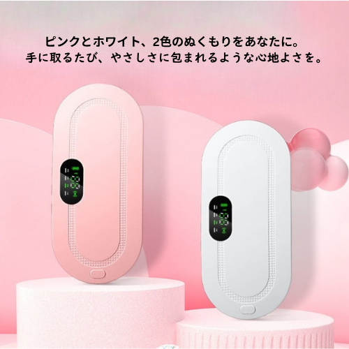 LunaTherm™ 生理痛時に使える温活ベルト。