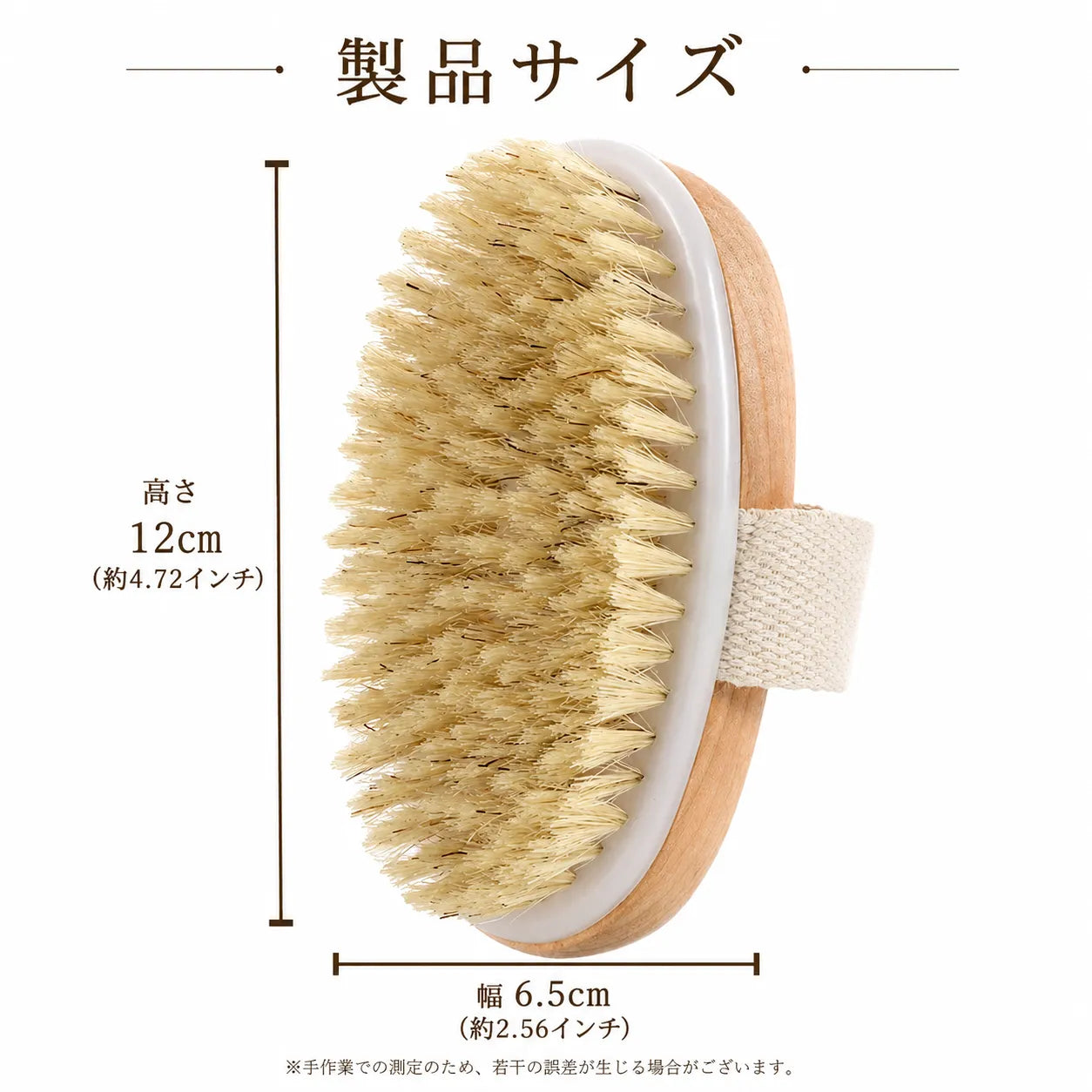 SilkySkin™ ボディブラシ 気になる凹凸ケアをサポート