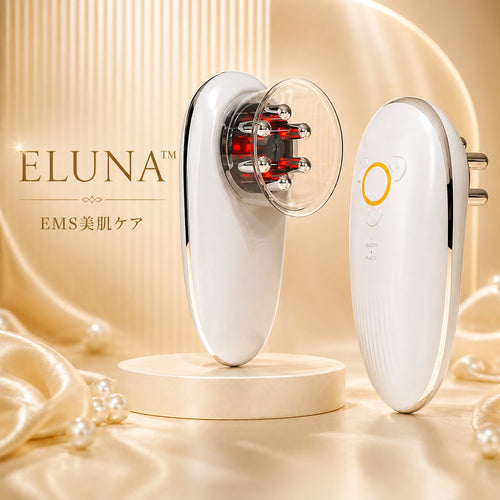 ELUNA™ 気になる脂肪、EMSで徹底刺激